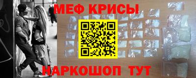 jwh Новодвинск