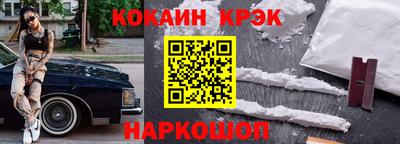 jwh Новодвинск