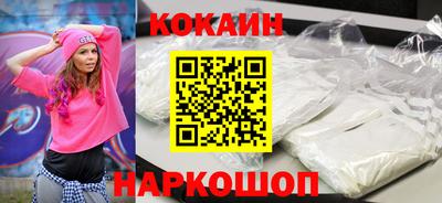 jwh Новодвинск