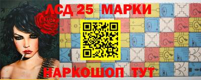 ПСИЛОЦИБИНОВЫЕ ГРИБЫ Новозыбков