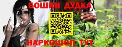 ПСИЛОЦИБИНОВЫЕ ГРИБЫ Новокубанск