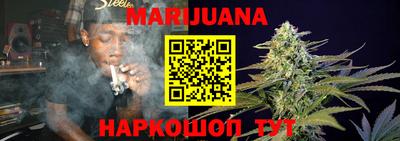 ПСИЛОЦИБИНОВЫЕ ГРИБЫ Новозыбков