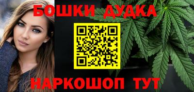 ПСИЛОЦИБИНОВЫЕ ГРИБЫ Новозыбков