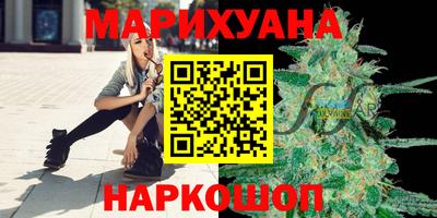 ПСИЛОЦИБИНОВЫЕ ГРИБЫ Новозыбков
