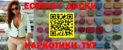 jwh Новодвинск