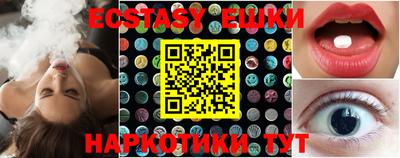 jwh Новодвинск