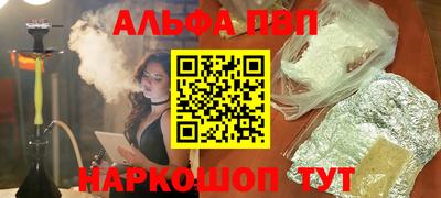 ПСИЛОЦИБИНОВЫЕ ГРИБЫ Новозыбков