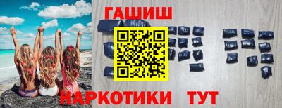jwh Новодвинск