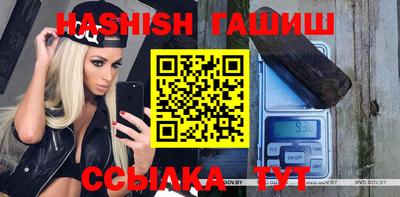 jwh Новодвинск
