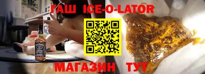 jwh Новодвинск