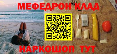 jwh Новодвинск